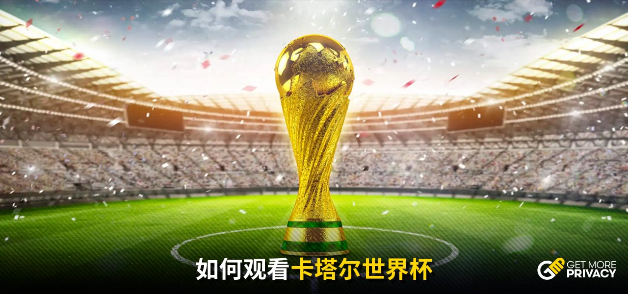 Z世代特点